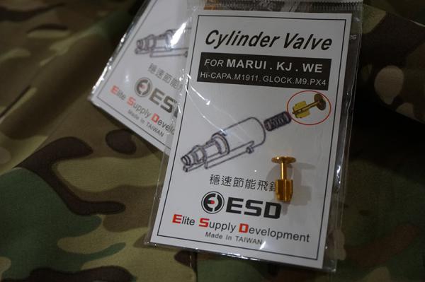 T Maple Leaf ESD Cylinder Valve for Marui WE Glock GBB